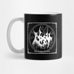 discover new music Mug